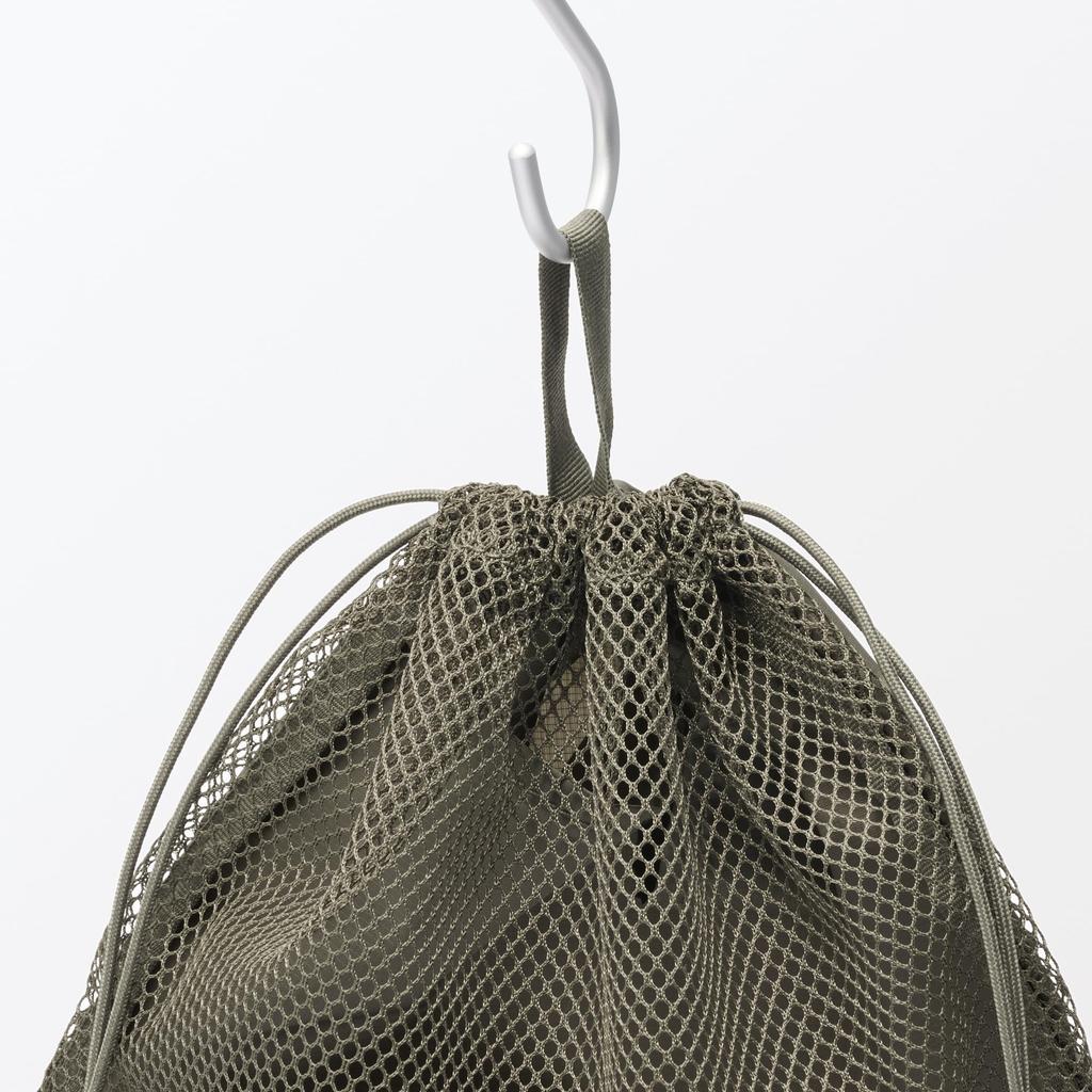 MUJI Polyester Mesh Drawstring Double 27 X 30 X 12 84475993 Bag, Type, Khaki, Medium, Approx. Cm,
