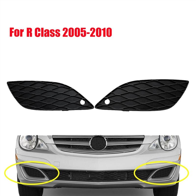 For R Class 2005-2010 2518851723 2518851823 1Pair Front Fog Lamp Frame Caps Car Foglight Vent Grils Covers Grill