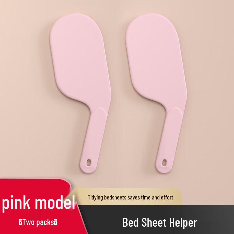 Mattress Lifter & Bed Making Tool