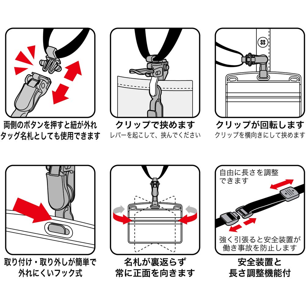 Open Industrial Hanging Name Badge, Name Plate, Card Holder, Removable, 10-Pack, Zippered, Soft Case, Blue, NL-5-BU