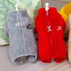 Pet Small Medium Dog Dog Clothes Autumn and Winter Warm Four-legged Flannel