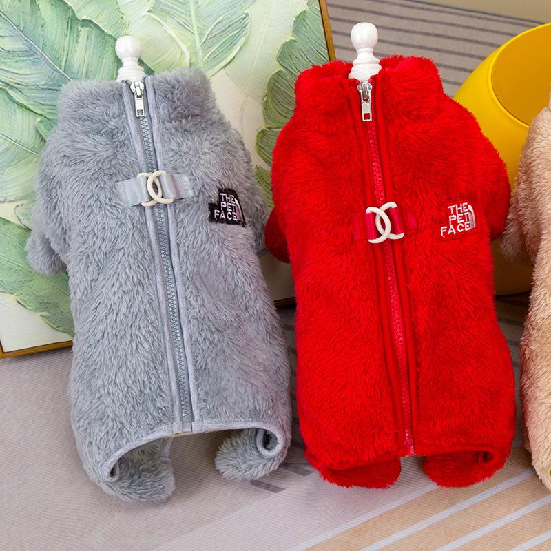Pet Small Medium Dog Dog Clothes Autumn and Winter Warm Four-legged Flannel