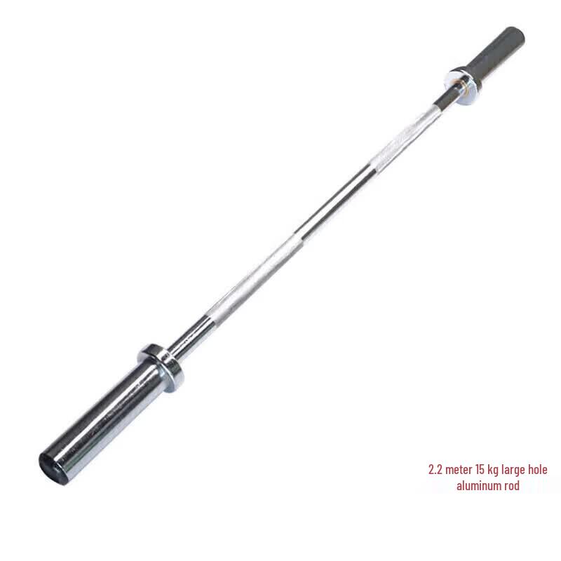 2.2m Olympic Weightlifting Barbell Bar