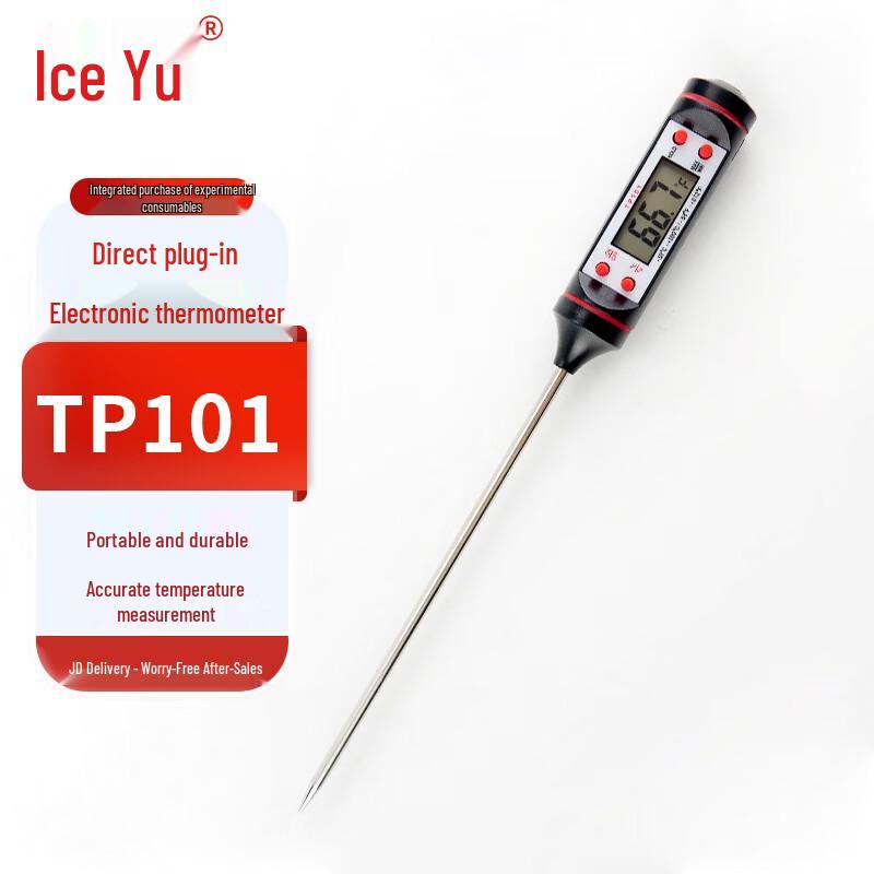 Bingyu BT-69 Probe Electronic Thermometer