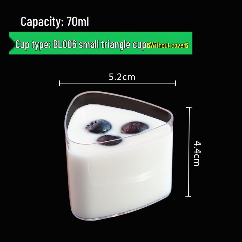 Qunrong Disposable Triangular Mousse Cups