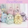 Cartoon Kids Backpack For Preschool Boys And Girls With Lightweight Nylon Material For School And Travel