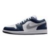 Air 1 Low