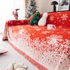 Christmas New Sofa Cover Towel Four Seasons Universal Full Covered Non-Slip Sofa Cover Fashion Festive Full Wrapping Blanket