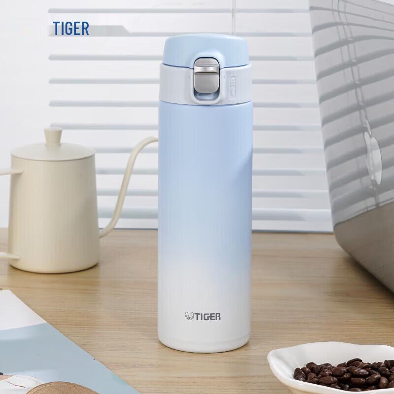 Tiger 480ml Gradient Stainless Steel Thermos