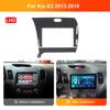 9 Inch Car Fascia Frame Adapter Android Radio Audio Dash Fitting Panel Kit For Kia K3 Cerato Forte 2013-2016 Radio Frame Fascia