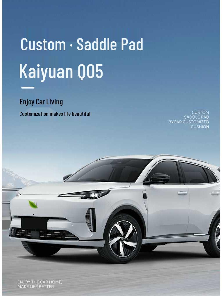 All-Season Seat Covers for 2025 Changan Qiyuan Q05 - Full-Coverage Car Seat Cushions