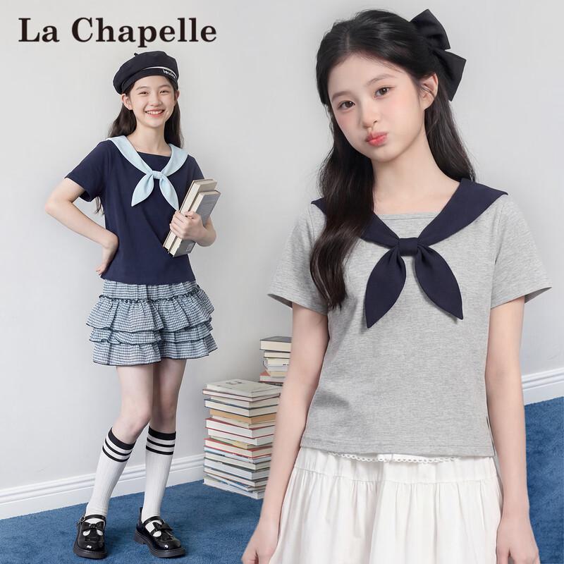 La Chapelle Girls College Style Short Sleeve T-Shirt 120