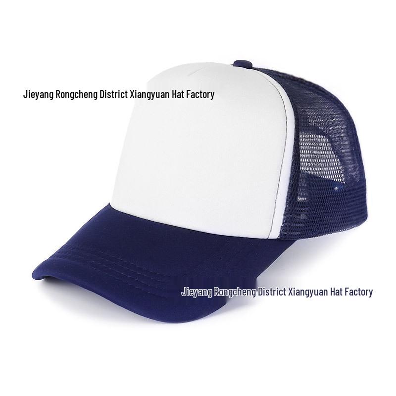 Embroidered Logo Mesh Caps: Trucker, Baseball, Sun Protection, and Travel Styles