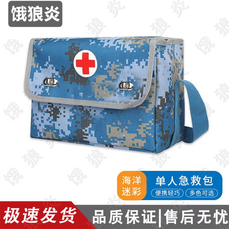 Portable Single-Person Emergency First Aid Bag