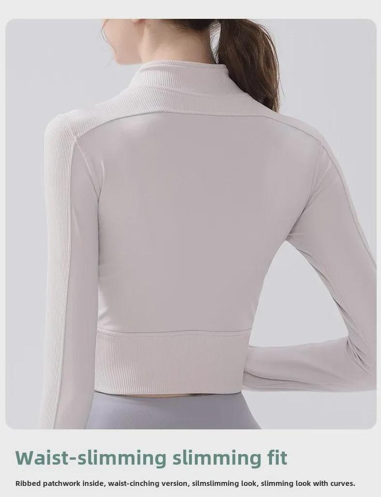 Half-Zip Slim Fit Yoga Running Jacket - Autumn/Winter Long-Sleeve Style