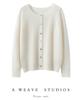 2026 Autumn/Winter Women's Pure Cashmere Round Neck Loose Knit Cardigan Sweater, Solid Color, Long Sleeve.