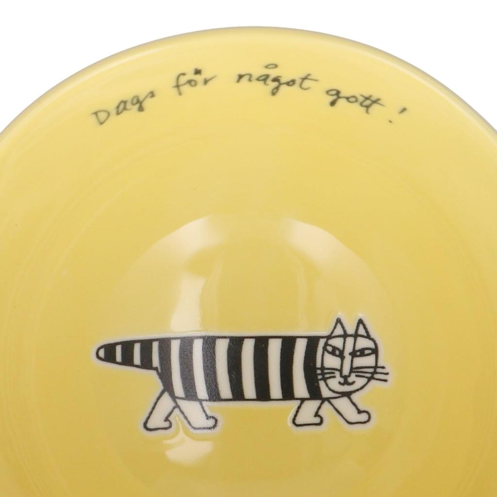Yamaka Shoten Lisa Larson Pair Made in Bowls, Plates, 13cm, Set, Stroll, Yellow/Gray, Japan, LL90-79