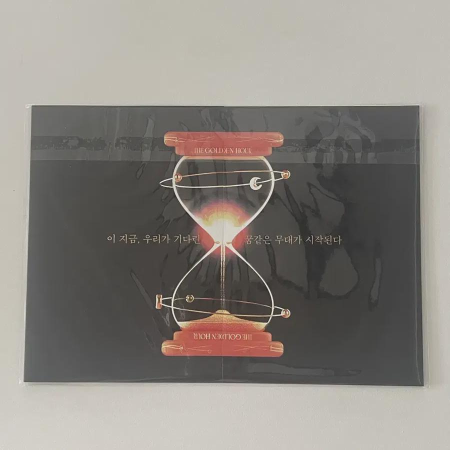 

IU Привилегии сценической карты «Золотой час»