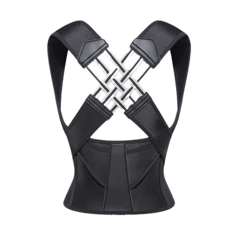 

Корректор осанки унисекс: Невидимая поддержка спины для студентов и взрослых Small