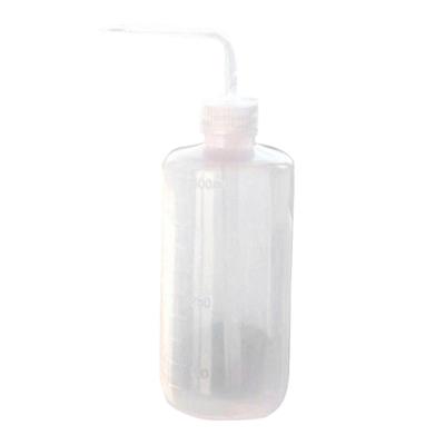 250/500ml Curved Spout Plastic Watering Can Squirt Squeeze Spray Bottle for Home Office