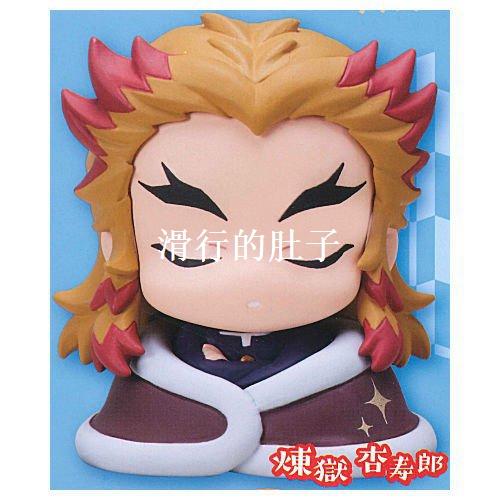 Demon Slayer Kimetsu No Yaiba Infinity Castle Q Version Sleeping Pose Kamado Tanjirou Tsuyuri Kanawo Action Figure Model Toys