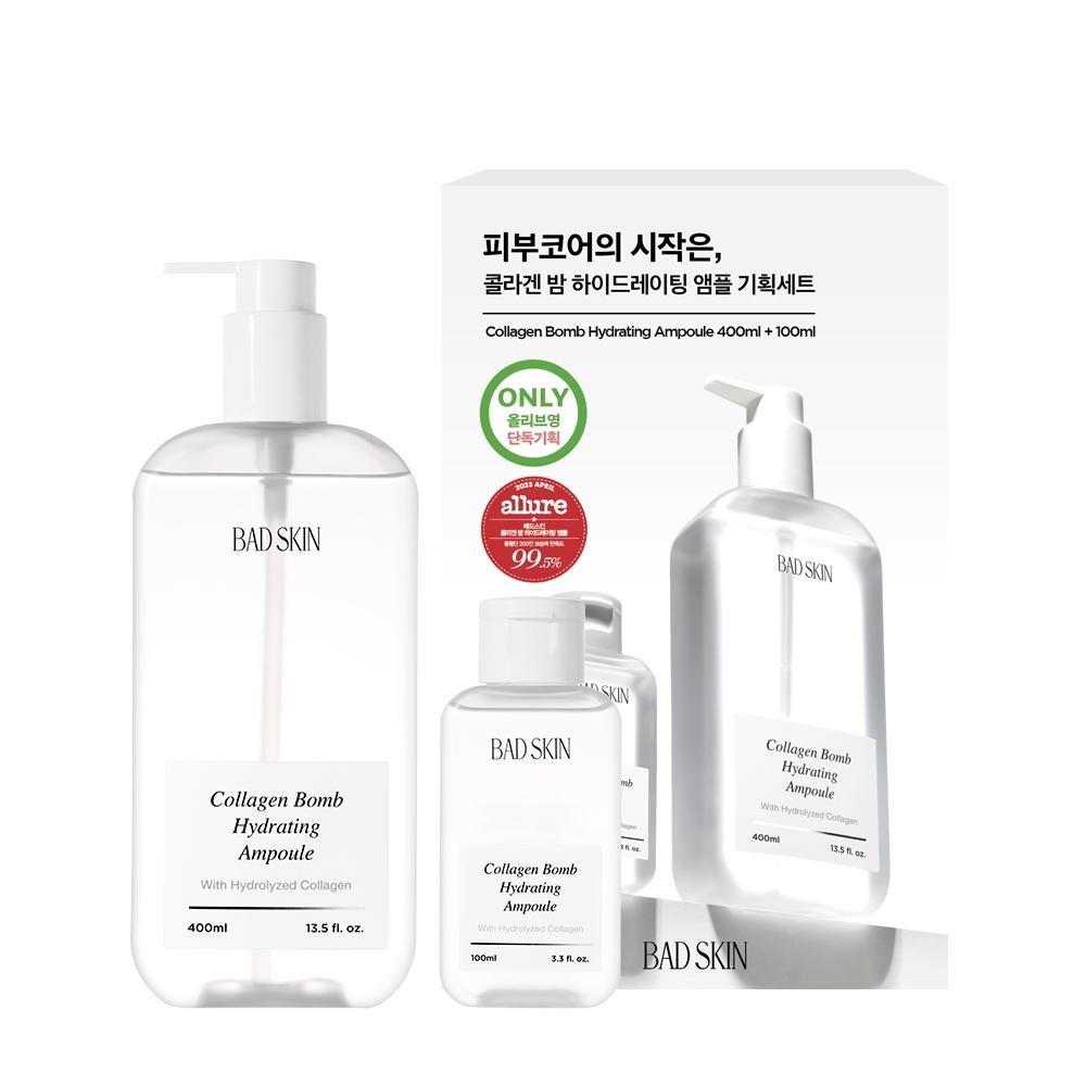 Bad Skin Collagen Balm Hydrating Ampoule 400ml Special  +100ml 