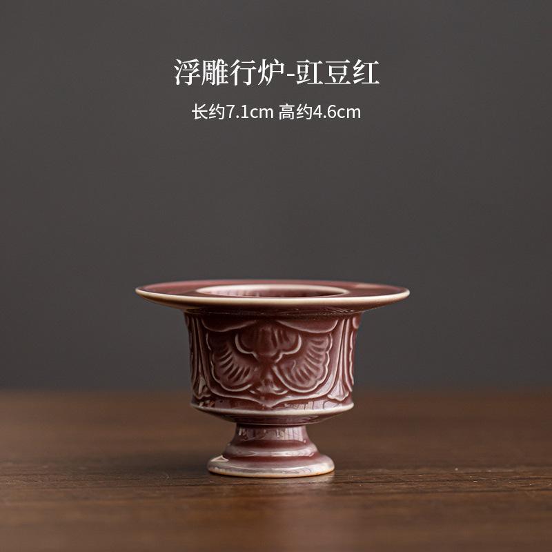 Embossed Ceramic Small Incense Holder Water Fountain Decoration Incense Burners Consecrate Censer Teaset Accessories Ornaments
