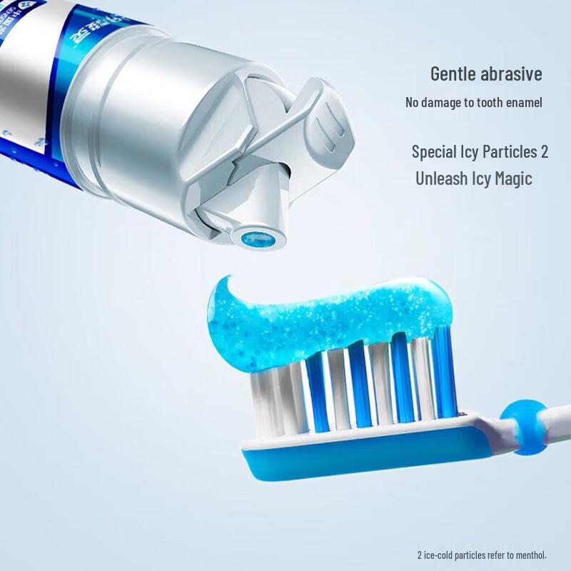 Leng Suan Ling Arctic White Anti-Sensitive Pump Toothpaste 130g