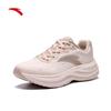 Anta Stroll V2.5 Lightweight Breathable Women's Running Shoes