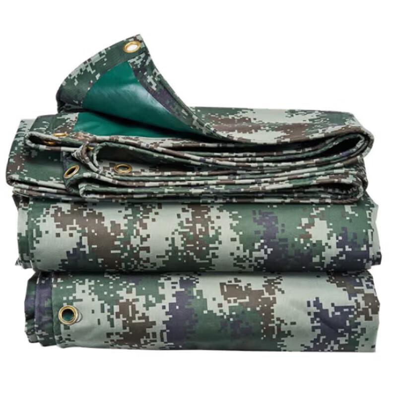 Jiku Thickened Camouflage Waterproof Sunshade Tarp