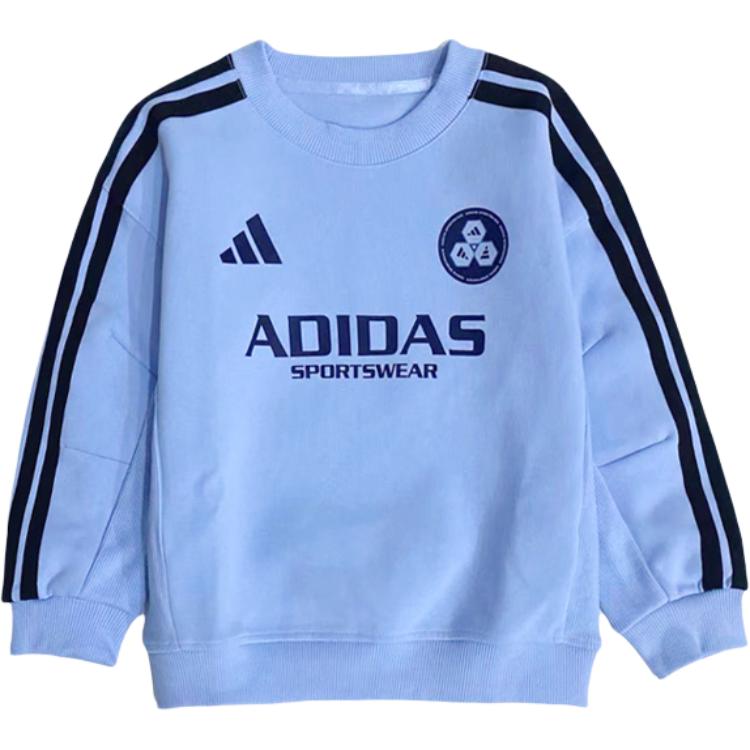 Adidas Спортивная одежда Серия Удобная Дышащая Мягкая Толстовка Детские толстовки Синий JN1736 152