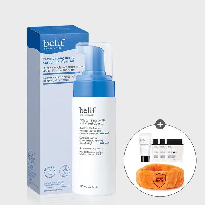 Moisturizing Balm - Soft Cloud Cleanser 150ml