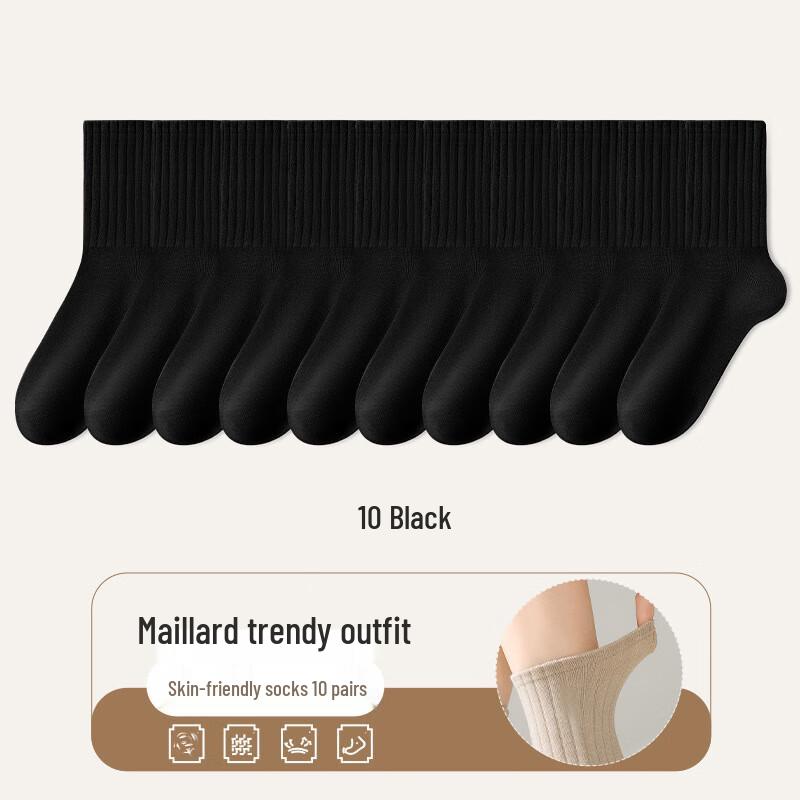 Yalu Women s Maillard Mid-Calf Socks (10-Pair Pack) EU 38