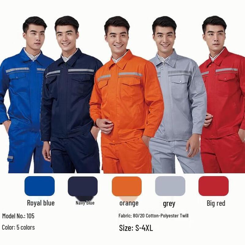 Jihua 105 Anti-Static Workwear M