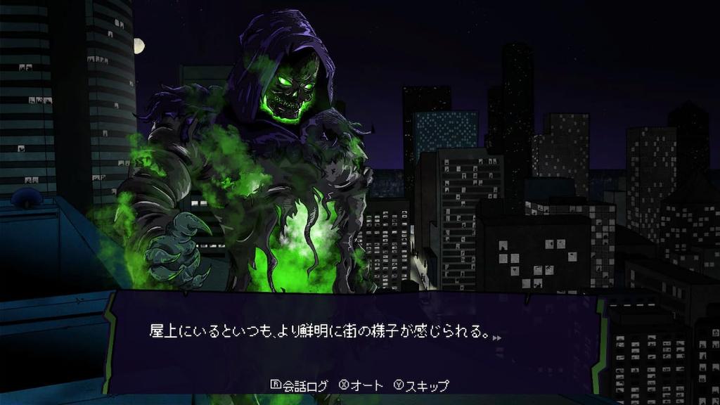 Gloom and Doom Original Digital Wallpaper -PS5 [Bonus]