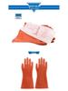 ShuangAn 12KV Thickened Insulated Rubber Gloves for High Voltage Electrical Safety