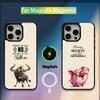 Cow Pig Bee Frog Rat Dragon Raccoon Phone Case For iPhone 16,15,14,13,12,11,Plus,Pro,Max,Mini Magsafe Magnetic Wireless Charging