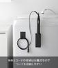 Yamazaki Magnetic Hair Iron & Cord Holder, Black, Body: 5cm W x 5.3cm D x 12cm H, Tower, Floating Storage, Hair Iron Storage, Easy Installation, 10528