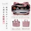 Women's Tote Bag, Mother's Bag, Commuter Bag, Lightweight Nylon, Dividers, Multiple Pockets, Large Capacity, Cute (Mint Green)