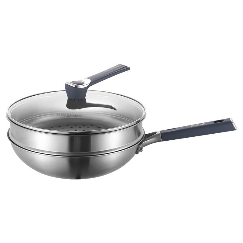 KSISE 32cm Titanium Non-stick Wok