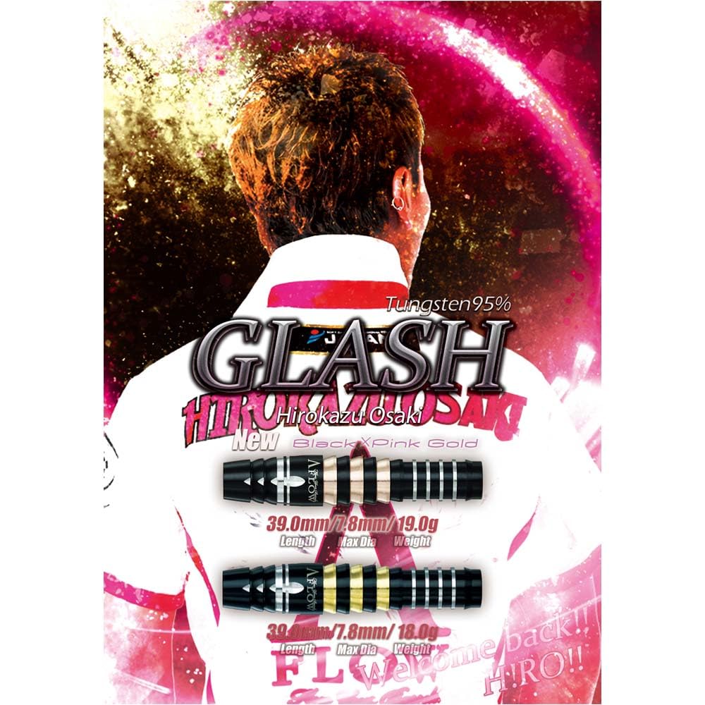 DYNASTY BLACK LINE coating type GLASH GLASH 2BA 19g Yuichi Osaki model dart barrel dart set A-FLOW