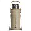HAERS Vitality Portable Kettle