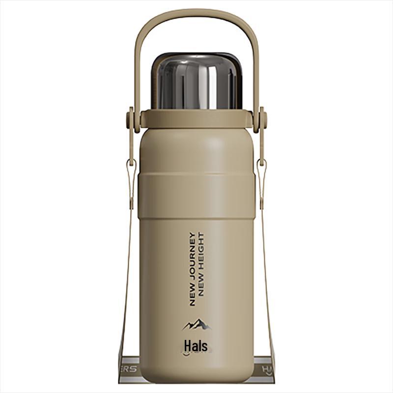 HAERS Vitality Portable Kettle