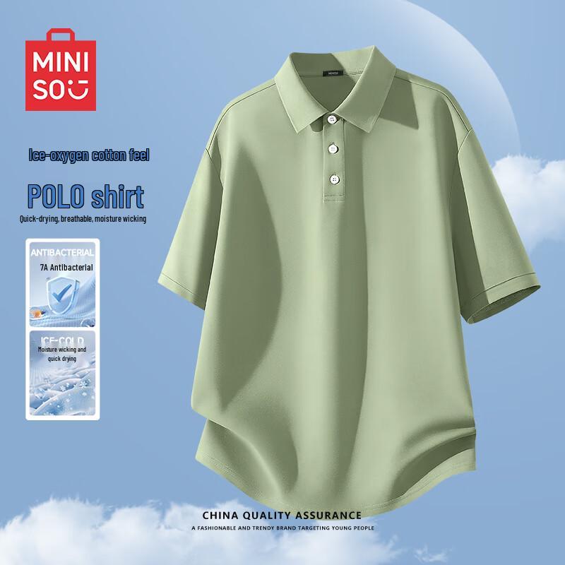 MINISO Men s Quick Dry Polo Shirt 3XL