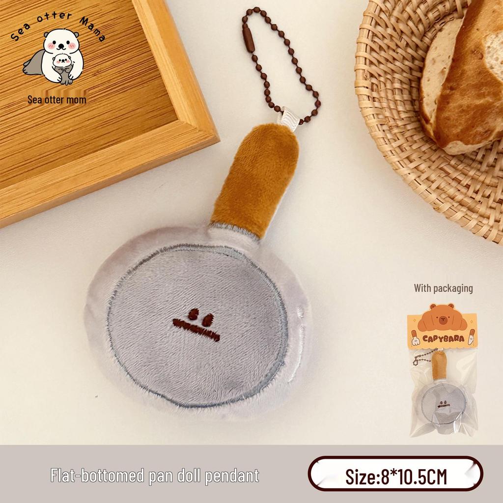 Creative Plush Bread Doll Keychain: Versatile Girlish Ornament for Backpack