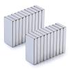 RHINOCATS Super Strong Magnets, Rectangular 20*10*3mm, Set of 20