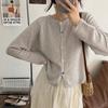 Autumn and Winter New Color Love Buckle Knitted Cardigan Round Neck Lazy Temperament Soft Waxy Sweater Jacket Women