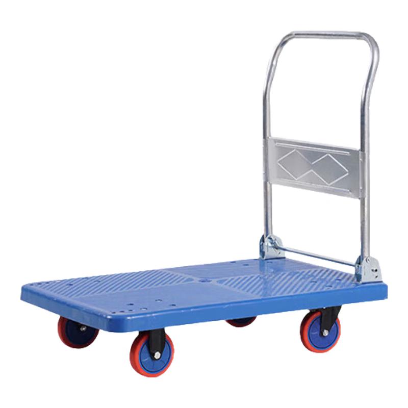 Foldable Heavy-Duty Flatbed Hand Truck
