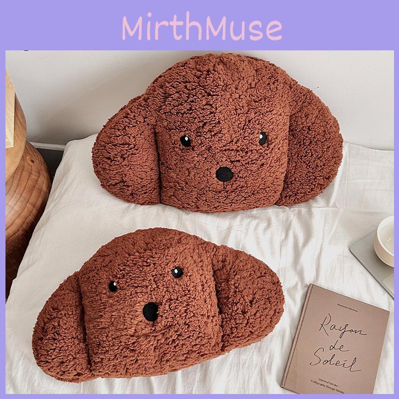 Hund Wurf Cartoon Kissen Puppe Plüschtier Mädchen Kinderzimmer Tischdekoration