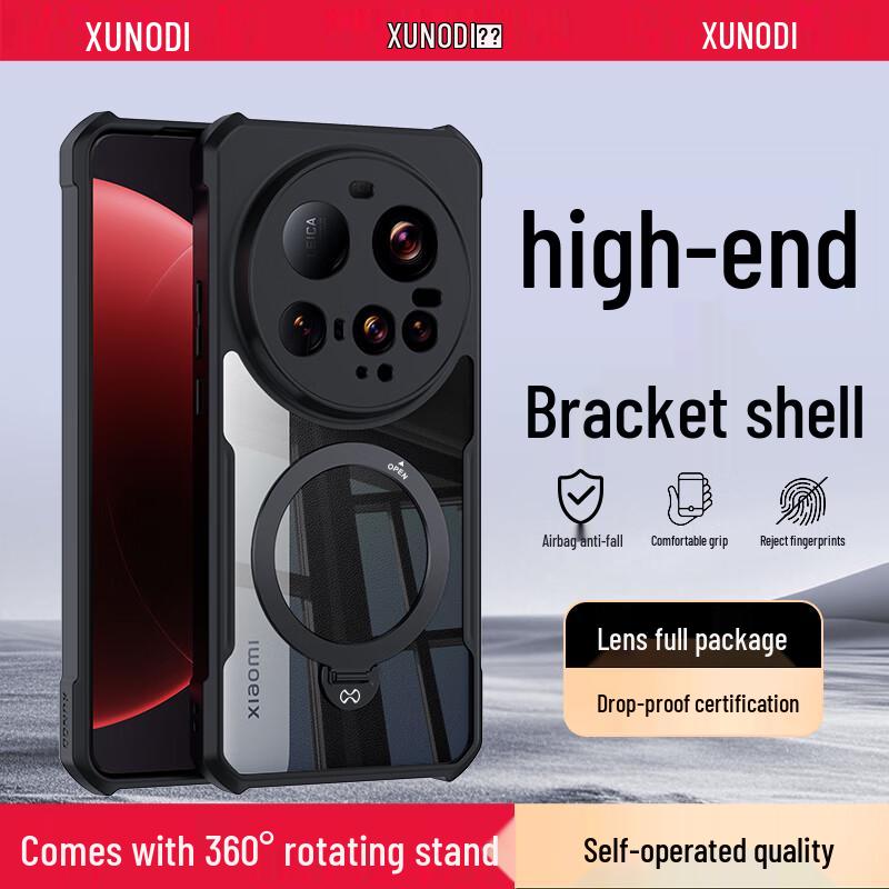 

Xundd Transparent Magnetic Protective Case for Xiaomi Phones